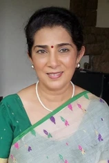 photo of person Gargi Patel