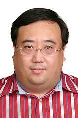 picture of actor Wei Na