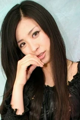 Foto de Chihiro Shibata