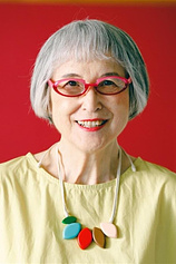 photo of person Eiko Kadono