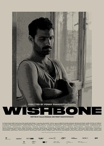 Poster de Wishbone