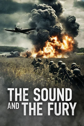 Poster de The Sound and the Fury