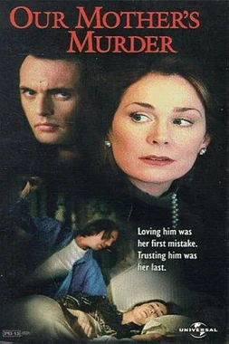 El Juego de la Muerte