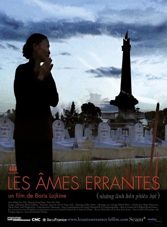 Poster de Les âmes errantes