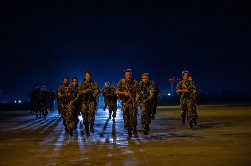 Imagen de 7-dias-en-entebbe
