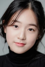 Foto de Park Seo-kyung