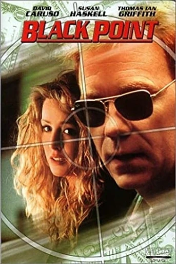Poster de Engaño Mortal