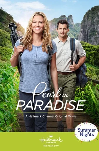 Poster de La Perla del Paraíso
