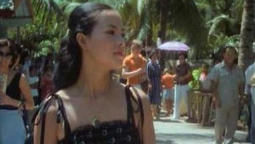 Imagen de Emmanuelle 3: Le Journal érotique d'une Thailandaise