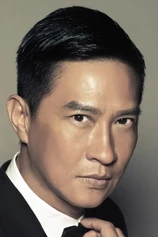Foto de Nick Cheung