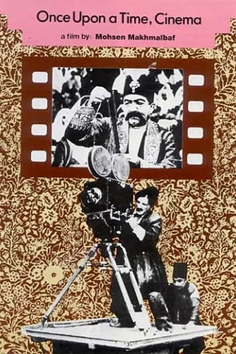 Poster de Once upon a time in cinema