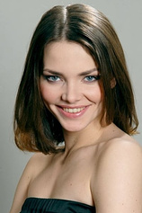 picture of actor Elizaveta Boyarskaya