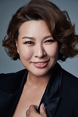picture of actor Jung Young-ju