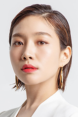 picture of actor Moon Choi