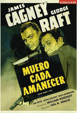 poster of movie Muero cada amanecer