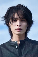 Foto de Katsumi Hyodo