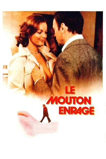 Poster de El Trepa