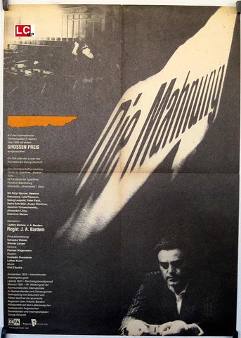 Poster de La Advertencia