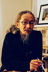 photo of person Kouji Morimoto
