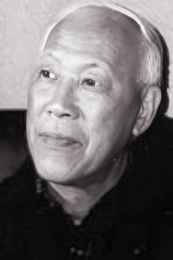 photo of person Yan Dingxian