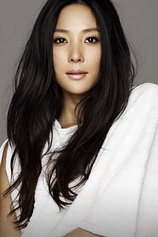 picture of actor Veronica Faye Foo