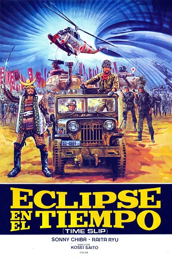 Poster de Eclipse en el Tiempo