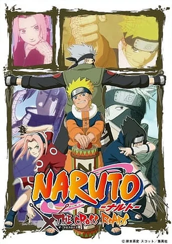 Poster de Naruto OVA 6: The Cross Roads