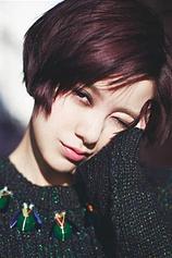 picture of actor Amber Kuo