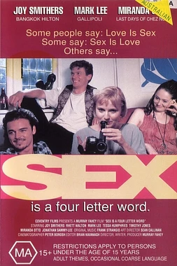 Sexo es una palabra de cuatro letras