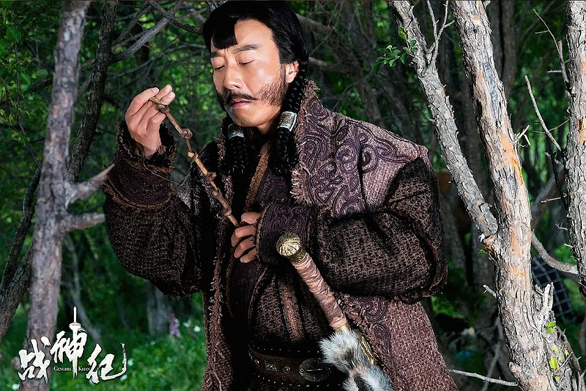 Imagen de Genghis Khan