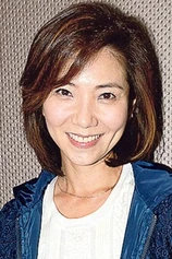 Foto de Stephanie Che Yuen-Yuen