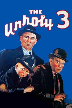 poster of movie El Trío Fantástico
