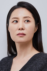 picture of actor So-ri Moon