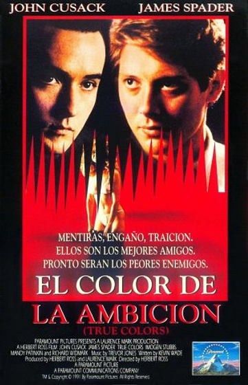 Imagen de El Color de la Ambición (Carátula VHS)