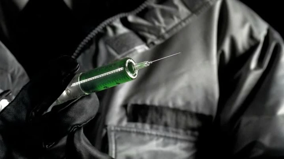 Imagen de cypher