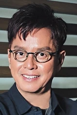 Foto de Alan Tam