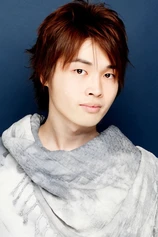 Foto de Shohei Kajikawa