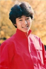 Foto de Toshikazu Fukawa