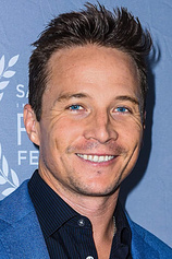picture of actor Travis Aaron Wade