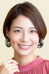 picture of actor Saki Aibu