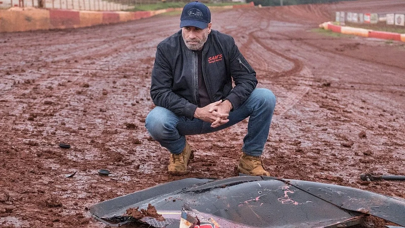 Imagen de Nacido Para Ganar