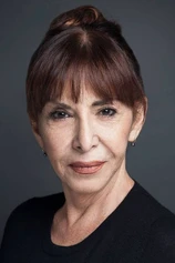 Foto de Hümeyra