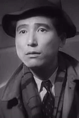 Foto de Isao Numasaki