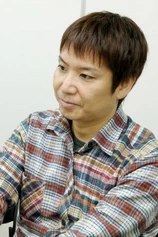 Foto de Yoji Enokido