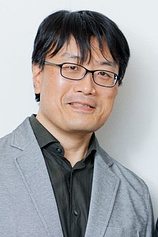 photo of person Reki Kawahara