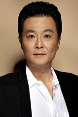 picture of actor Qian Bo