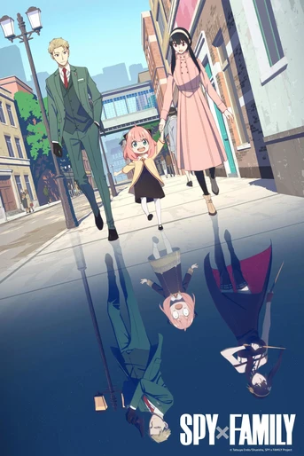 Poster de Spy x Family
