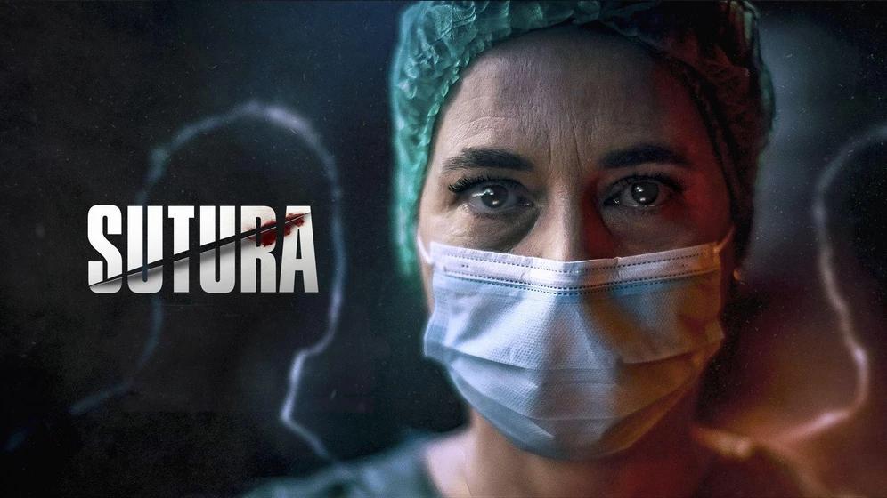 Imagen de sutura (Cartel)