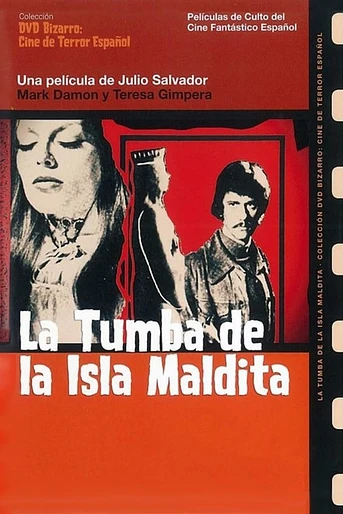 Poster de La tumba de la isla maldita