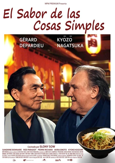 Imagen de el-sabor-de-las-cosas-simples (Cartel español)